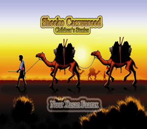 249Sheeko Carruureed